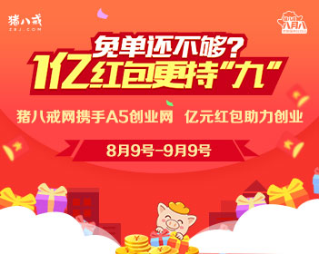 星巴克中国易主